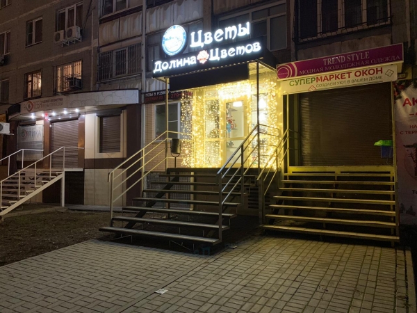 бул. Комарова 24