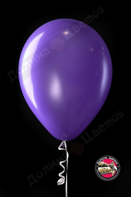 Шар фиолетовый.