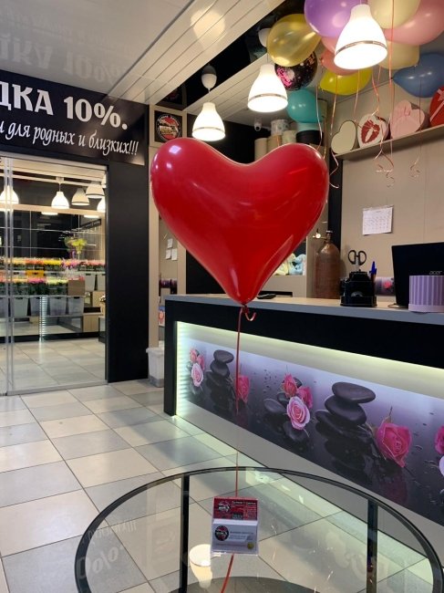 Шар Сердце, красный,.