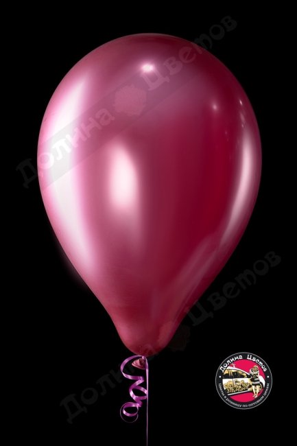 Шар зеркальный блеск Фуше.