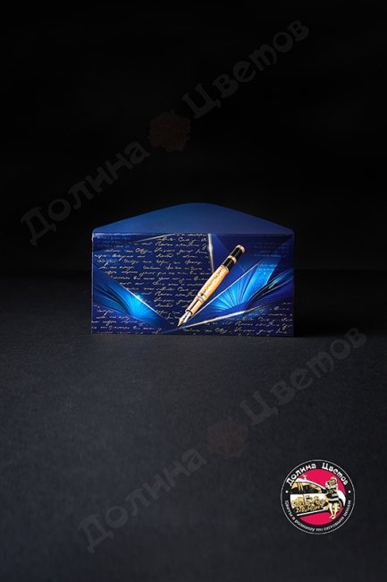 Конверт подарочный